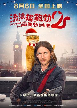 激激的五月天